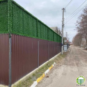 Зелені декоративні конструкції